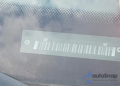 2005 Saturn Ion Ion 2 из США, поврежденный, VIN 1G8AJ52F25Z172351